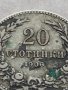 МОНЕТА 20 стотинки 1906г. СТАРА РЯДКА КНЯЖЕСТВО БЪЛГАРИЯ ЗА КОЛЕКЦИОНЕРИ 35775, снимка 4