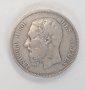 5 франка Белгия, Леополд II, различни години, снимка 4