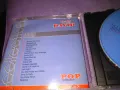 Graig David Pop Collection CD компакт диск отличeн, снимка 3