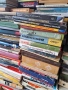 продавам книги от домашни библиотеки, снимка 5