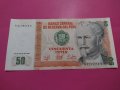 Банкнота Перу-15890, снимка 1 - Нумизматика и бонистика - 30569872