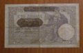 100 динара 1941 година, СЪРБИЯ - Германска окупация, снимка 1