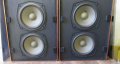 ★ █▬█ █ ▀█▀ ★ BRAUN LV 720 – Качествени активни тонколони. , снимка 4
