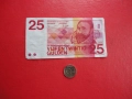 25 Гулден 1971 Холандия Нидерландия гулден 3, снимка 1