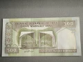 Банкнота - Иран - 500 риала UNC | 1982г., снимка 2