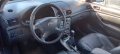 REND предлага за части 2003-2008 Toyota Avensis 1.6 1.8 2.0 2.2 2.4 auto D4d VVTi D-Cat, снимка 3