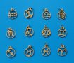 зодиакални знаци фигурки за колие ланец синджир верижка златен златно златна висулка, снимка 3