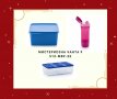 Нови продукти на TUPPERWARE , снимка 6