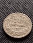 Две монети 10 стотинки 1913г. - 20 стотинки 1913г. Стари редки над стогодишни за КОЛЕКЦИЯ 38092, снимка 3
