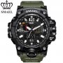 Спортен часовник SMAEL 1545 Green, зелен цвят, снимка 1 - Мъжки - 37815310