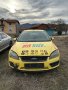 Продавам Ford Focus 1.4 i 2005г цяла или на части , снимка 1 - Автомобили и джипове - 44210342