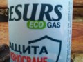 Русия,Газ/LPG/diesel.Добавки за Масло,против Износване на ДВГ,работещи на Пропан/Метан и Дизел., снимка 2