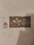 1 лев 1951 година , снимка 2