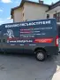 пясъкоструене и хидропясакоструене , снимка 1