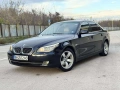 BMW luxsser , снимка 17