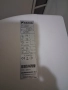 Инверторен климатик Daikin FTXN60LV1B, снимка 2
