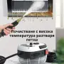 Парочистачка 2500W с 6 скорости и 1,2L резервоар – Мощно почистване с пара за дома, снимка 4