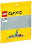 LEGO Classic - Сива основна плочка 10701