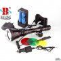 Фенер за лов BL-Q3888-T6 CREE с три акумулатора, снимка 6