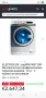 Професионална пералня ELECTROLUX мод.WE170P 8кг А+++, снимка 8