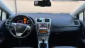 Toyota Avensis 2.2 D-4D 2014г, снимка 8