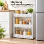 Тесен подвижен стелаж с 3 рафта, снимка 6