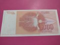 Банкнота Югославия-16244, снимка 4