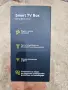 Smart TV Box Yettel ZTE ZXV10 B866V2H01, снимка 9