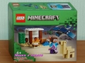 Продавам лего LEGO Minecraft 21251 21252 21253 21254 21255 21256 21257 21259 21260 21263 21264 21265, снимка 2