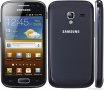 Батерия Samsung Galaxy S3 Mini - Samsung GT-I8190 - Samsung GT-I8160 - Samsung GT-S7560 - Samsung GT, снимка 7