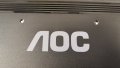 Отличен Монитор AOC Супер HD 2236S-VWA 16: 9, снимка 11