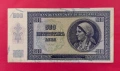 500 лева 1942 година България, снимка 2