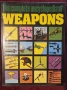 The Complete Encyclopedia of Weapons, снимка 1