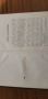 Антикварна книга, снимка 4