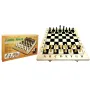 Дървен шах и табла 39 х 19.5см, снимка 1