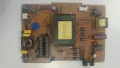 17MB110  17IPS62  , снимка 5