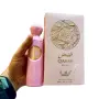 Дамски арабски парфюм QASAS BLUSH 100мл, снимка 2