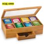 Кутия за съхранение за чай, снимка 1 - Други стоки за дома - 42500437