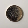 1евро от 2026г бг., снимка 4