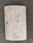 Продавам снимка на гвардеец За спомен от подофицера Димитров 1934 , снимка 2