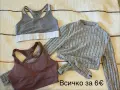 Голям лот дрехи (С), снимка 10