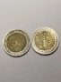 2 Евро с печатни грешки , снимка 3