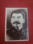 Календарче Сталин 1974 година. , снимка 1