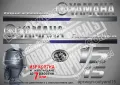 YAMAHA 50 hp Ямаха извънбордови двигател стикери надписи лодка яхта, снимка 8