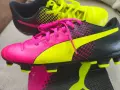 Бутонки Puma EvoPower Trick 42 р., снимка 4