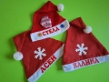 Коледни чорапчета,шапки,бодита,тениски, снимка 5
