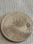 Две монети 10 стотинки 1917г. / 20 стотинки 1917г. Царство България за КОЛЕКЦИЯ ДЕКОРАЦИЯ 18045, снимка 3