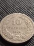 МОНЕТА 10 стотинки 1906г. ЦАРСТВО БЪЛГАРИЯ СТАРА РЯДКА НАД СТОГОДИШНА ЗА КОЛЕКЦИЯ 36180, снимка 4