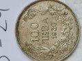 Сребърна монета, 100 лв 1930 г Б24, снимка 1