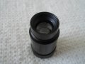 Vintage Lens L 4.7x Carl Zeiss, снимка 3